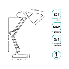 Настольная лампа Gauss GT0034 2
