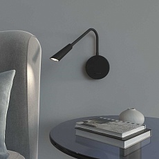 Бра Elektrostandard Stem 40120/LED черный a060540 1