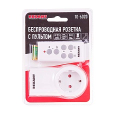 Радиоуправляемая розетка c пультом RX-001 (один пульт, одна розетка) 10А/30м REXANT 10-6020 2