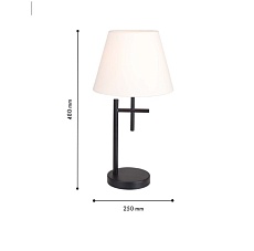 Настольная лампа F-Promo Carino 4621-1T 1