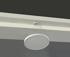 Потолочный светодиодный светильник Italline IT011-5023 white 4