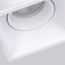 Встраиваемый светильник Favourite Lamppu 4521-1C 2