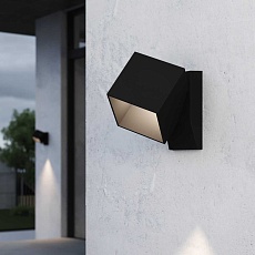 Светильник садово-парковый светодиодный Elektrostandard Fjord a071148 3