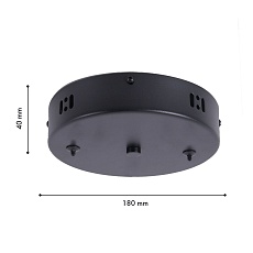 Основание для светильника Favourite Canopy 4591-180-2BL 1