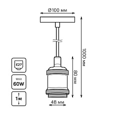 Подвесной светильник Gauss Decor PL023 3