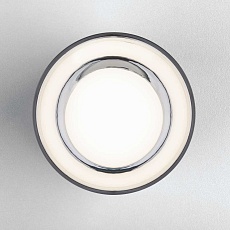 Потолочный светильник Elektrostandard Charlie 1069 GX53 GR графит a053057 5