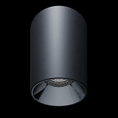 Накладной светильник Led Holding VELVO 25W DALI LH1612824