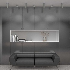 Потолочный светодиодный светильник Elektrostandard DLR021 9W 4200K хром матовый a037519 3