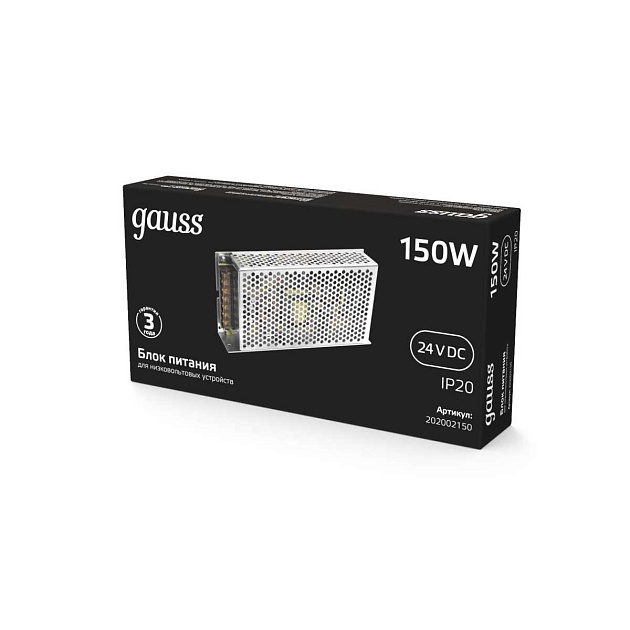 Блок питания Gauss 150W 24V IP20 202002150 Фото № 3