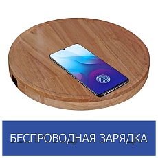 Торшер Reluce 02225-2.6-01 WH 3