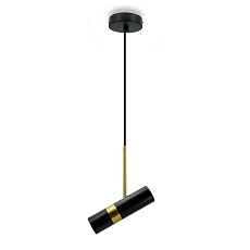 Светильник подвесной Lightera Magway LE139L-20B