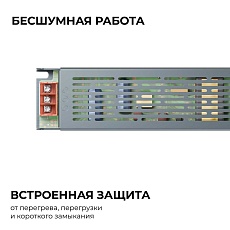 Блок питания OGM PS3-61 3