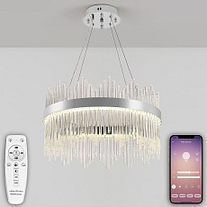 Подвесной светодиодный светильник Natali Kovaltseva Smart Нимбы Led Lamps 81261 5