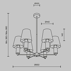 Подвесной светильник Maytoni MOD483PL-06BS 3