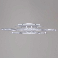 Светильник потолочный Reluce 06335-0.3-4+4A WH (RGB) 4