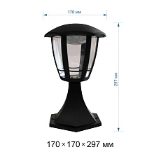 Уличный светильник Apeyron Валенсия 11-194 1