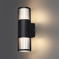 Светильник ландшафтный Novotech COSTAS 370992 1