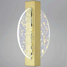 Настенный светильник Reluce 05713-0.2-01 1