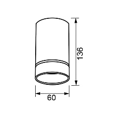 Потолочный светильник Mantra Split 8885 1