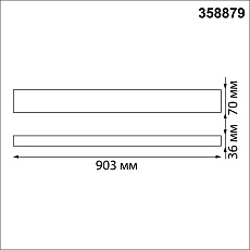 Подвесной светодиодный светильник Novotech Over Iter 358879 5