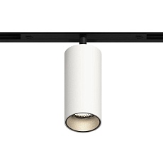 GRAFFIT Трековый светильник SPOT LED 48В 12Вт 3000К CRI90 15° PWM белый песок 1