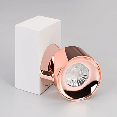 Светодиодный спот Arlight SP-Plurio-Surface-S110x77-9W Day4000 040429 2