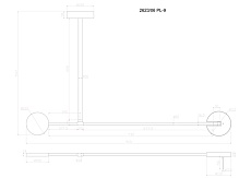Подвесной светодиодный светильник Divinare Malcone 2623/06 PL-9 1