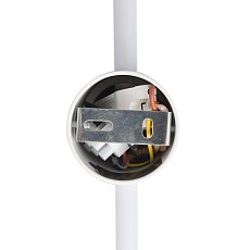 Настенный светильник Lumion BRAM 8309/14WL 2