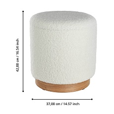 Пуф Eglo Mashike 424029 2