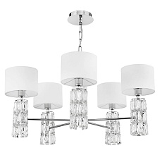 Подвесная люстра Maytoni Talento DIA008PL-05CH 1