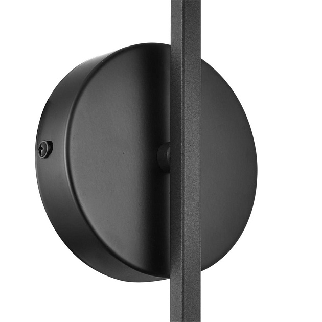 Бра Lumion Comfi Lanika 8240/1W Фото № 4