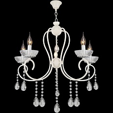 Подвесная люстра Reluce 04461-0.4-05 5