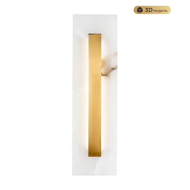 Настенный светодиодный светильник Modelux Modestyle MS.213.500 BS Фото № 1