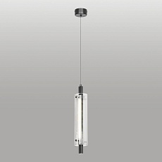 Подвесной светильник Lussole Blount LSP-7356