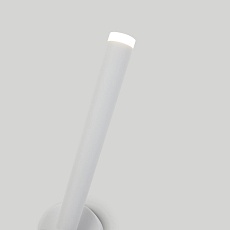 Настенный светильник Mantra Boomerang 9236 1