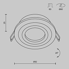 Встраиваемый светильник Maytoni Atom DL023-2-01W 5