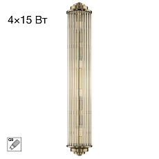 Светильник настенный Citilux VERDON CL448023