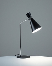 Настольная лампа Moderli Page V10996-T 4