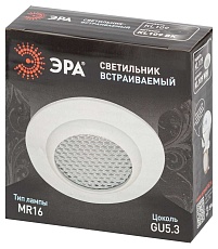 Светильник встраиваемый алюминиевый ЭРА KL109 WH под лампу MR16 GU5.3 белый матовый Б0061823 3