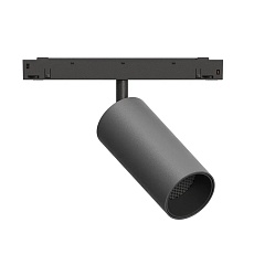 GRAFFIT Трековый светильник SPOT LED 48В 12Вт 3000К CRI90 50° NO-DIM глубокий графит