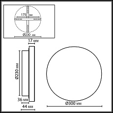 Настенный светильник ODEON LIGHT ECODESIGN CORK 7073/15WL 3