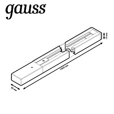Шинопровод однофазный Gauss TR103 3