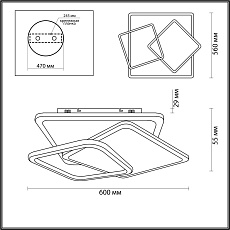 Потолочный светодиодный светильник Lumion Ledio Harmony 4503/85CL 3