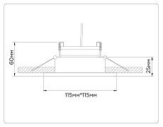 Встраиваемый светильник Ambrella light TECHNO SPOT TN52342 3