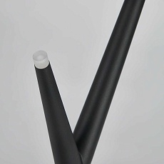 Настольная лампа Mantra Arrecife 9222 4