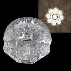 Точечный светильник Sneha 7127/H-S G9 CR