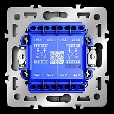 Перекрестный переключатель встраиваемый S70 двухклавишный 10А (титан) Voltum VLS020506 1