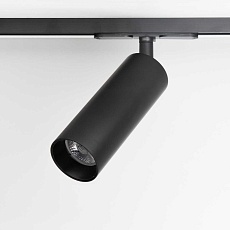 Трековый светодиодный светильник Citilux Тубус CL01T181N 4