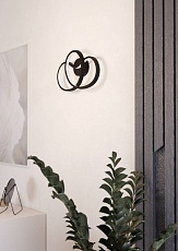 Бра Eglo Gianella 900949 1