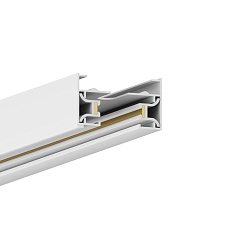 Шинопровод накладной однофазный Hesby Lighting Skylite 220В-3м HSBL_0212